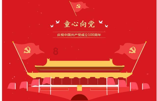 为何大宋皇帝第一次招安会失败?-有问必答平台